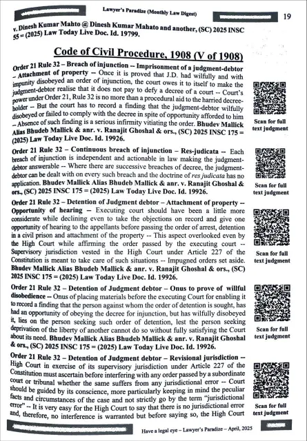 Lawyer's Paradize : A Monthly Journal - Subscription - Image 2